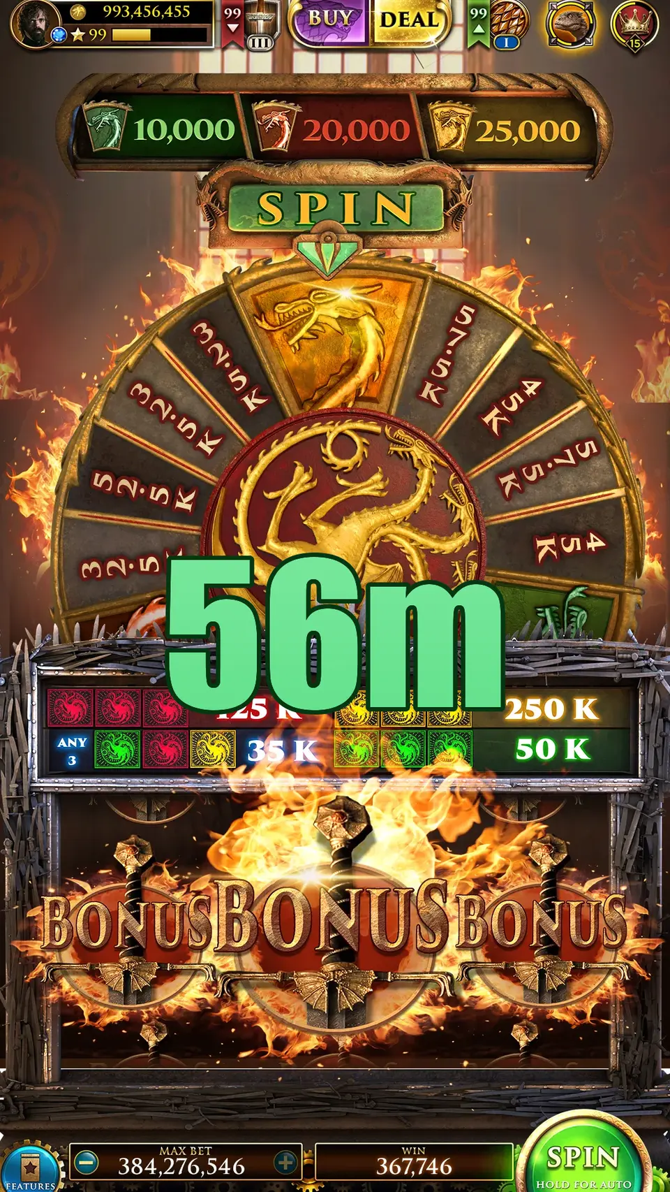 56m Login